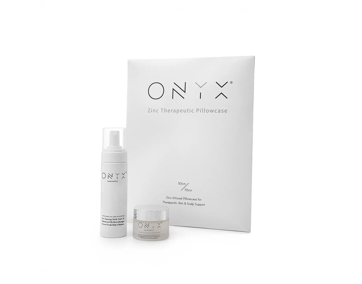 ערכת קלאסיק לטיפול באקנה ודלקות עור