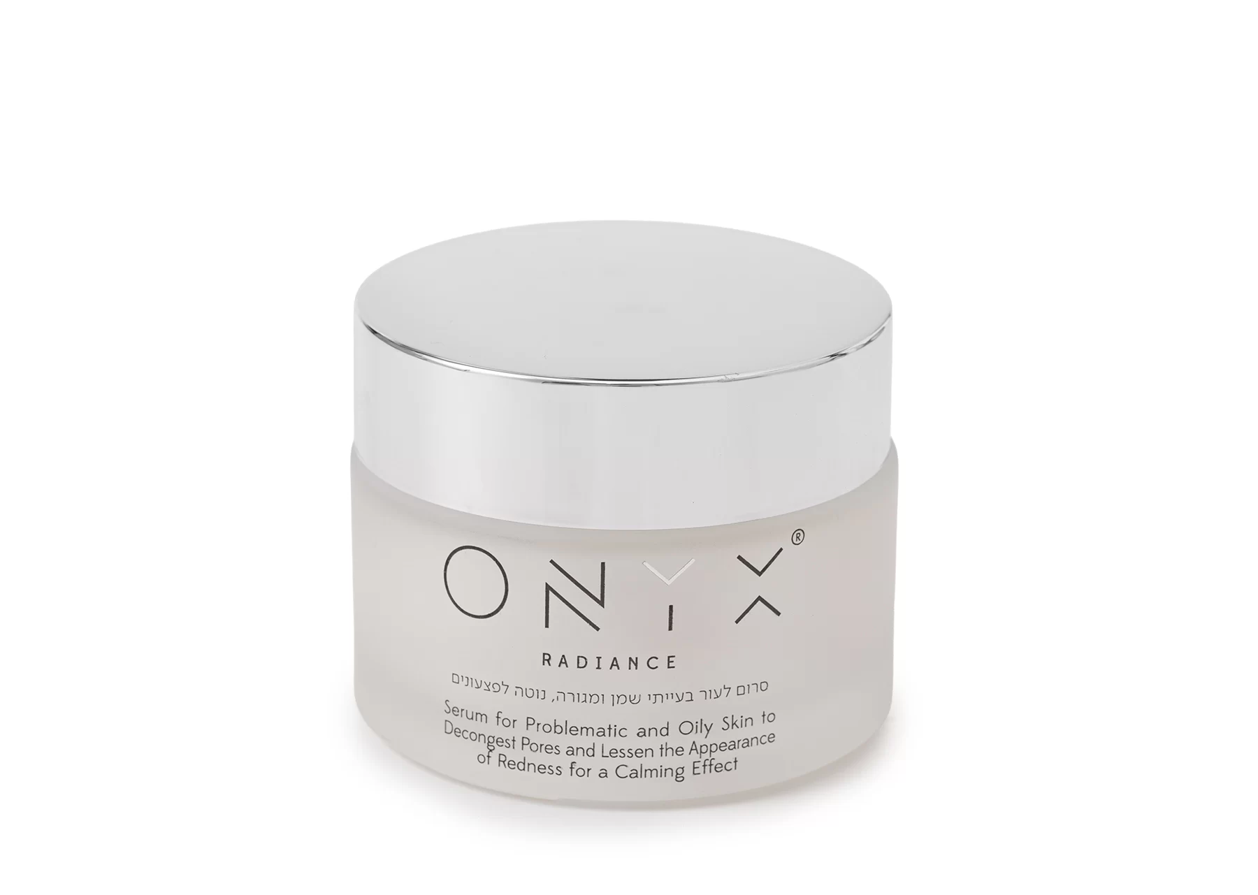 סרום לעור אקנתי, שמן ומגורה